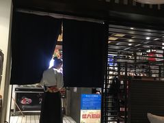 -井缘河风寿司(Touch12街店)