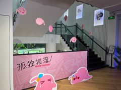 -Sony Store 索尼(上海淮海中路店)