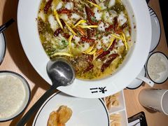 -太二酸菜鱼(石家庄万象城店)