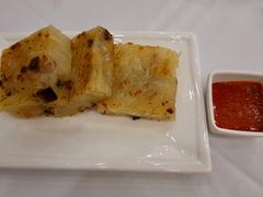 瑶柱萝卜糕-广州酒家(文昌总店)