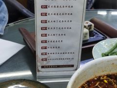 -魁盛居百年鲁菜馆(中林路店)