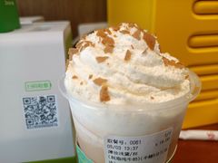 -拾叁茶(罗汉巷店)