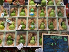 -Olé精品超市(沈阳万象城店)