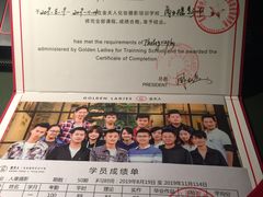 -金夫人化妆摄影职业培训学校