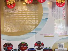 -康之道盲人按摩(二七路No.5店)