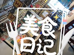 -老长沙龙虾馆·聚会餐厅(白石洲店)