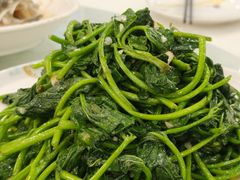 炒时蔬-台山美食一绝阿四台山黄鳝饭(阿四创作店)