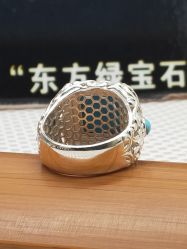 -金源天宝绿松石