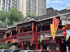 -亮欢寨(凯里总店)