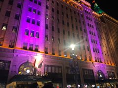 -上海和平饭店 Fairmont Peace Hotel
