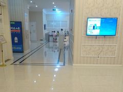 -名流健康高端体检中心·名宾门诊·健康管理