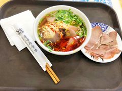 -马子禄牛肉面(金宝街店)