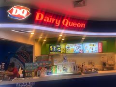 门面-DQ·蛋糕·冰淇淋(红旗街万达店)