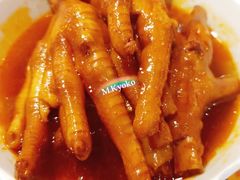 芋儿耙鸡爪-萍姐火锅·公路夜市(武汉首店)