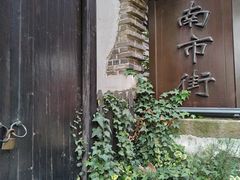 -川沙古镇-停车场