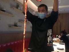 -厚贞日式烤肉(龙之梦店)