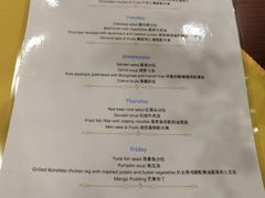 -申德勒加油站西餐厅Schindlers Tankstelle(上海外滩店)