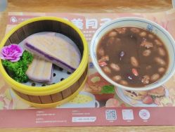 -贝美月子中心(半坡店)