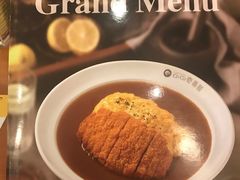 -COCO壱番屋(北京平安国际金融中心店)