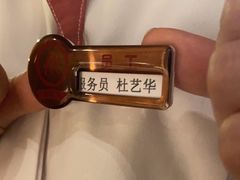 -海底捞火锅(劲松店)