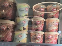 -DQ·蛋糕·冰淇淋(三亚青春颂店)