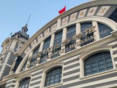 门面-中国铁道博物馆(正阳门馆)