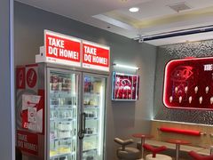 -DQ·蛋糕·冰淇淋(金鹰天地店)