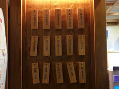 -厝内小眷村(长宁定西路店)