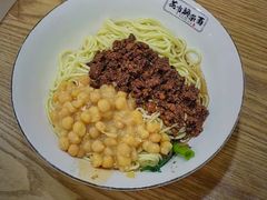 -花市豌杂面(民生路店)