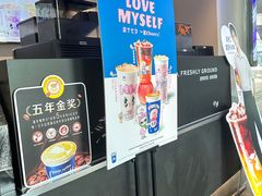 -瑞幸咖啡(东城汇店)