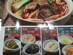 -李先生牛肉面大王(济泺路店)