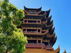 -黄鹤楼公园(黄鹤楼)