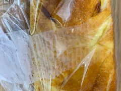 -BreadTalk面包新语·烘焙蛋糕(金光华广场店)