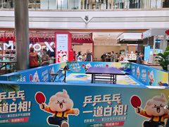 -巴黎春天(浦建店)