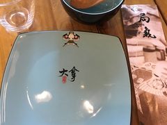 -局气 烤鸭·北京菜(光华路店)