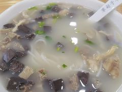 -壹鲜瓦房店羊汤