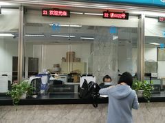 -海关大楼(陆家嘴街道)