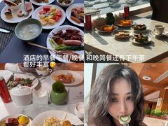 -青岛海尔洲际酒店