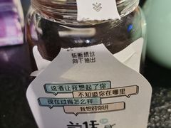 -有才叔的小馆(招商依云曲江店)