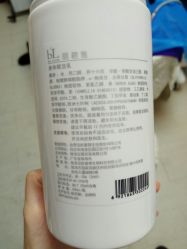 -紫洁俪方（北京）医疗美容