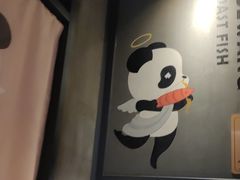-辣尚瘾·烤鱼·新川菜(交大直营店)