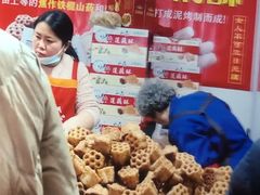 -中国农业博物馆