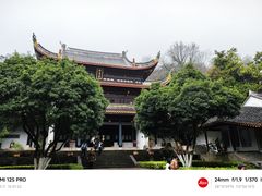 -岳麓书院