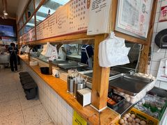 -和众大油条(维明路店)