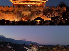 -大理古城