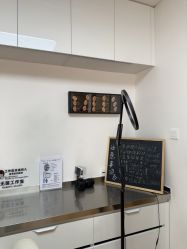 -焰针刺青纹身.手工穿孔饰品·中国刺青名店