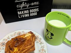 -81BAKERY(大学路店)