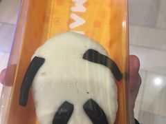 -满满元气和田大枣糕·蛋糕(朝阳大悦城店)