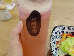 -鳗鳗的爱(朝阳大悦城店)