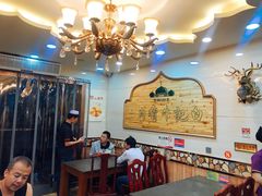 大堂-白记爆炒牛犊肉羊羔肉·清真